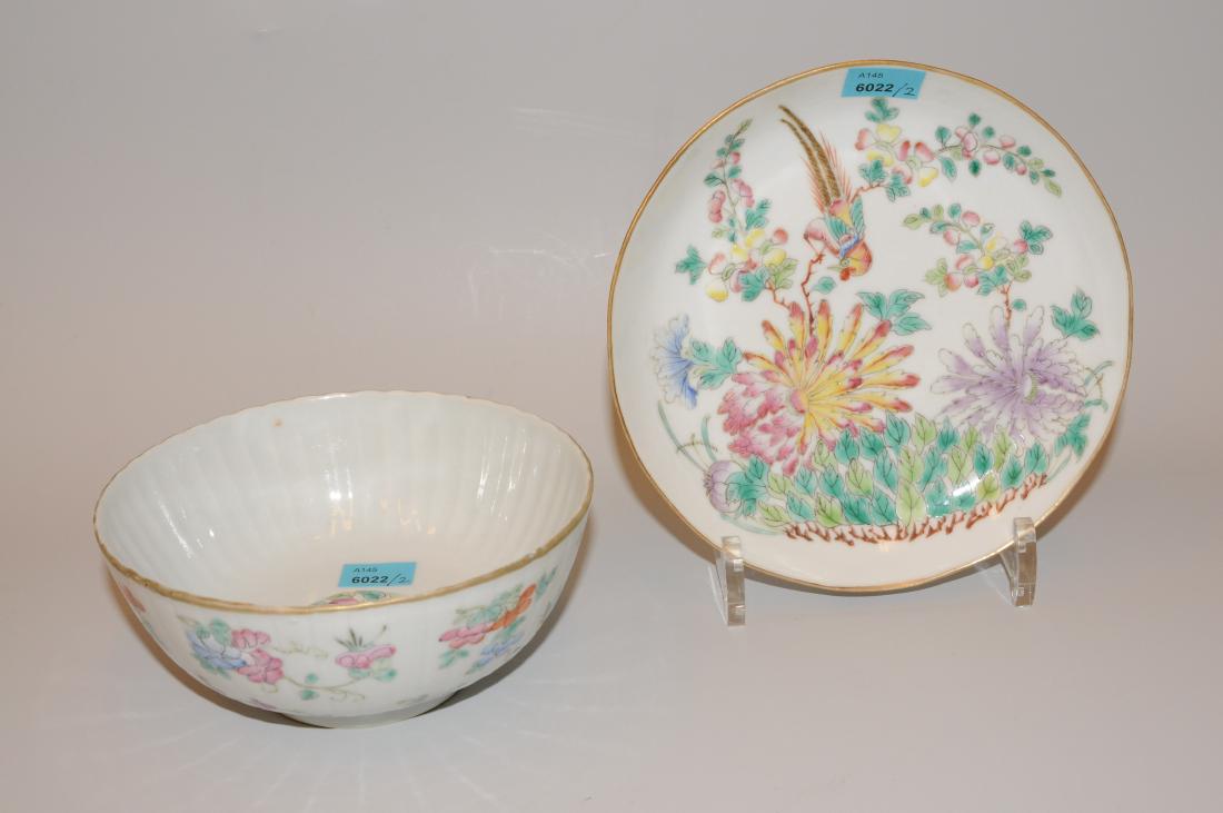 Lot: Schale und Teller China, um 1900. Porzellan. (1 of 1)