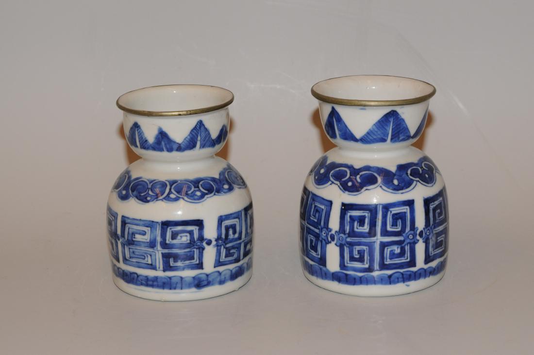 1 Paar Flaschen China, Ende 19./20.Jh. Porzellan. (1 of 1)