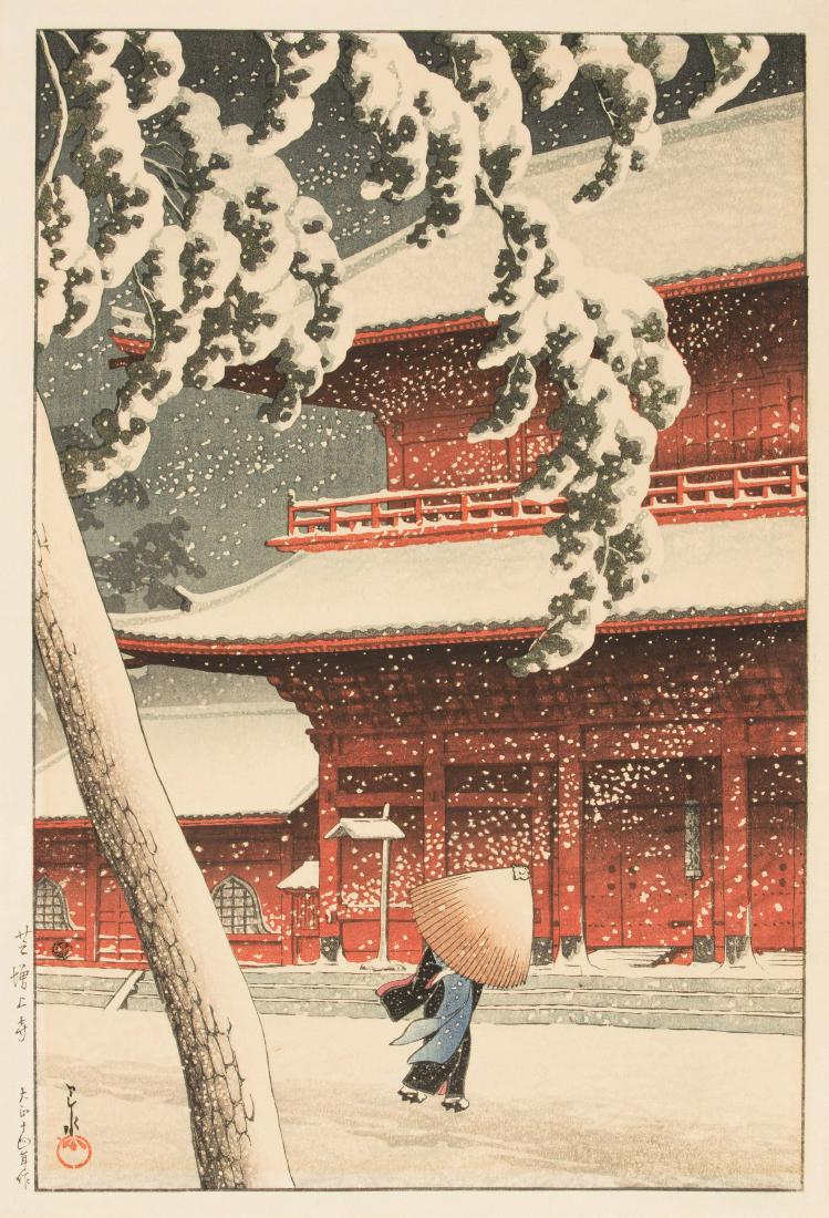 Lot: 2 Farbholzschnitte von Kawase Hasui (1883–1957) (1 of 13)