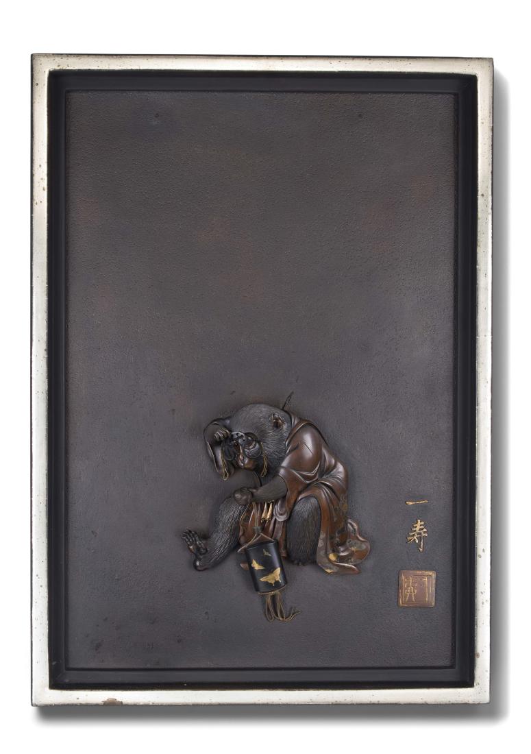 Grosse Relieftafel Japan, Meiji-Zeit. Auf brünierter (1 of 6)