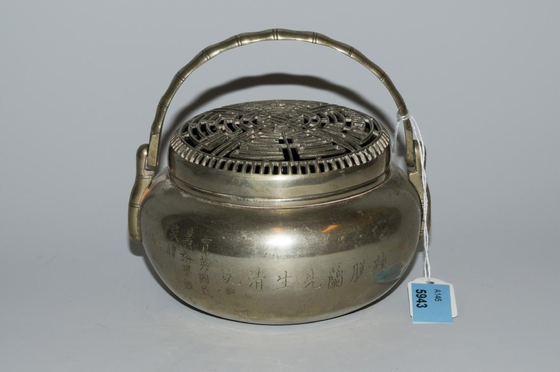 Handwärmer China, 1.Hälfte 20.Jh. Paktong. Bauchiges (1 of 8)