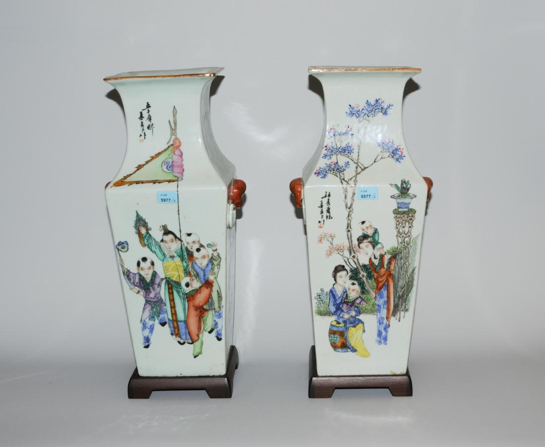 1 Paar Vasen China, 20.Jh. Porzellan. Vierseitige (1 of 1)