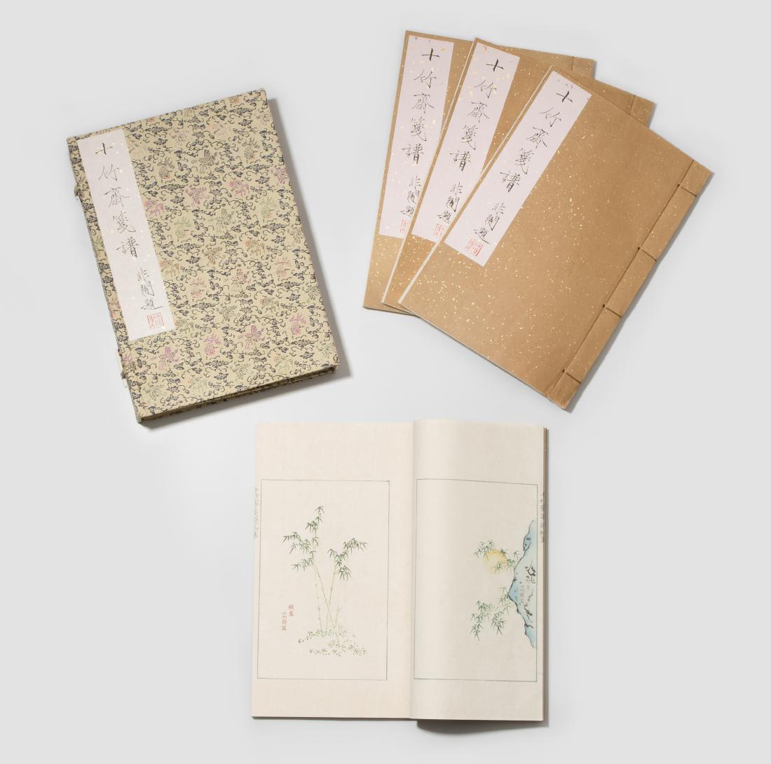 Shizhuzhai Jianpu Beijing, Rongbaozhai, 1952. 4 Bde. (1 of 1)