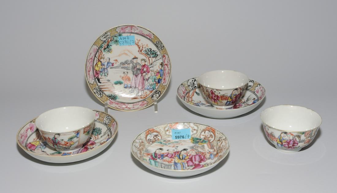 3 Bols und 4 Untertassen China, um 1900. Porzellan. (1 of 1)