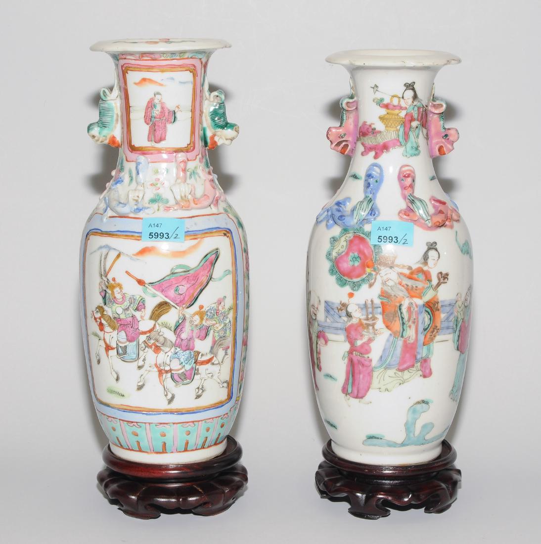 2 Vasen China, 20.Jh. Porzellan. Balusterform mit (1 of 1)