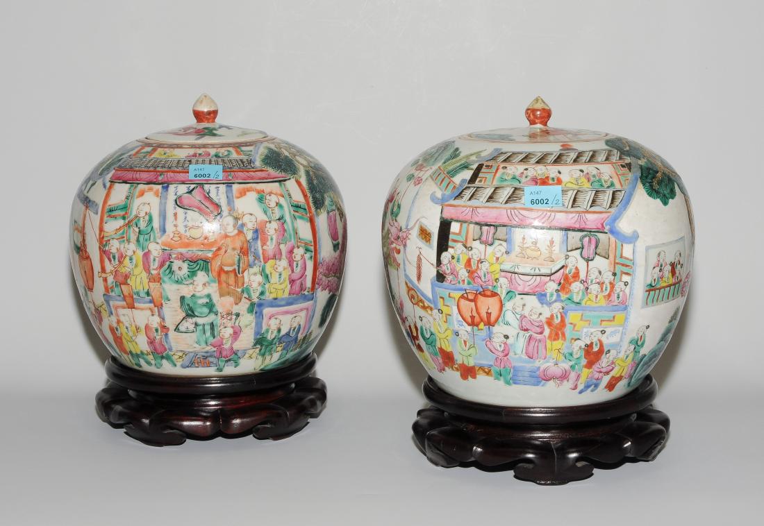 1 Paar Deckeltöpfe China, um 1900. Porzellan. Kugelige (1 of 1)