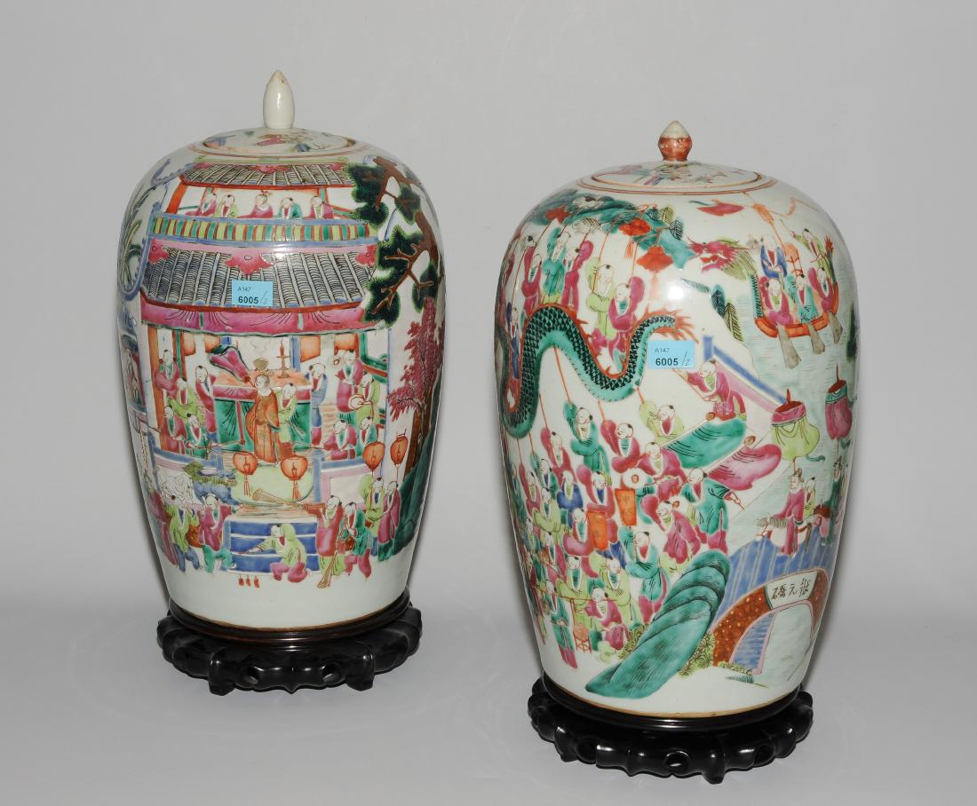 1 Paar Deckeltöpfe China, um 1900. Porzellan. Hohe (1 of 1)