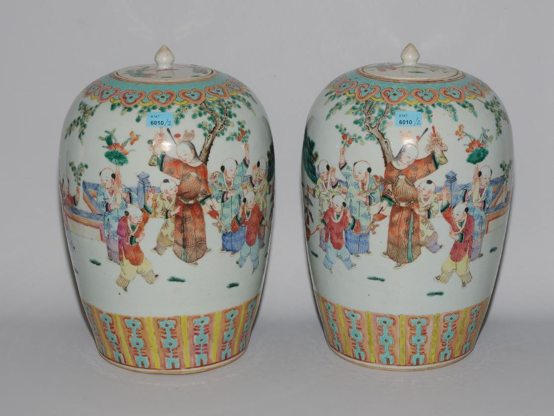 1 Paar Deckelgefässe China, um 1900. Porzellan. Hohe (1 of 1)
