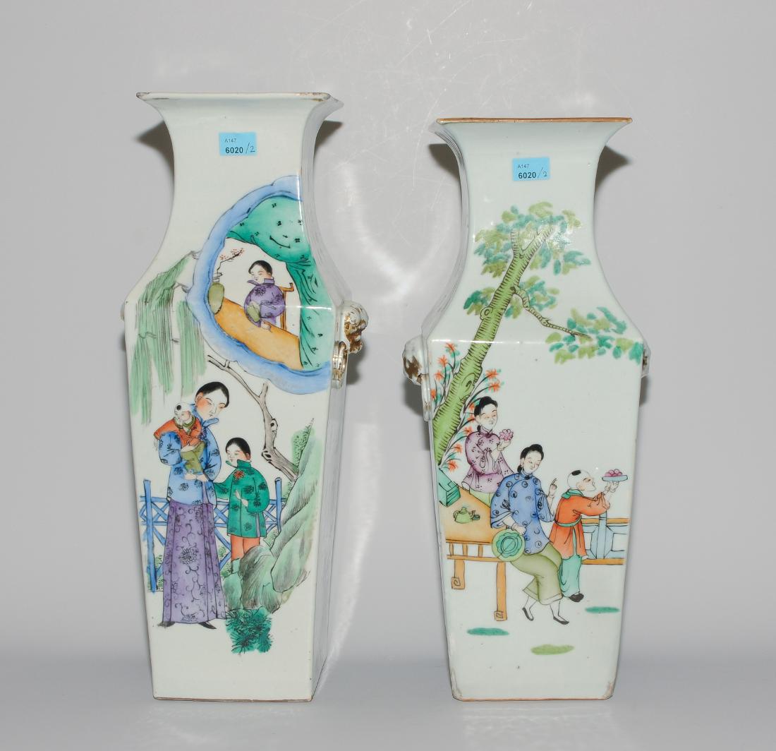 1 Paar Vasen China, 20.Jh. Porzellan. Vierseitige (1 of 1)