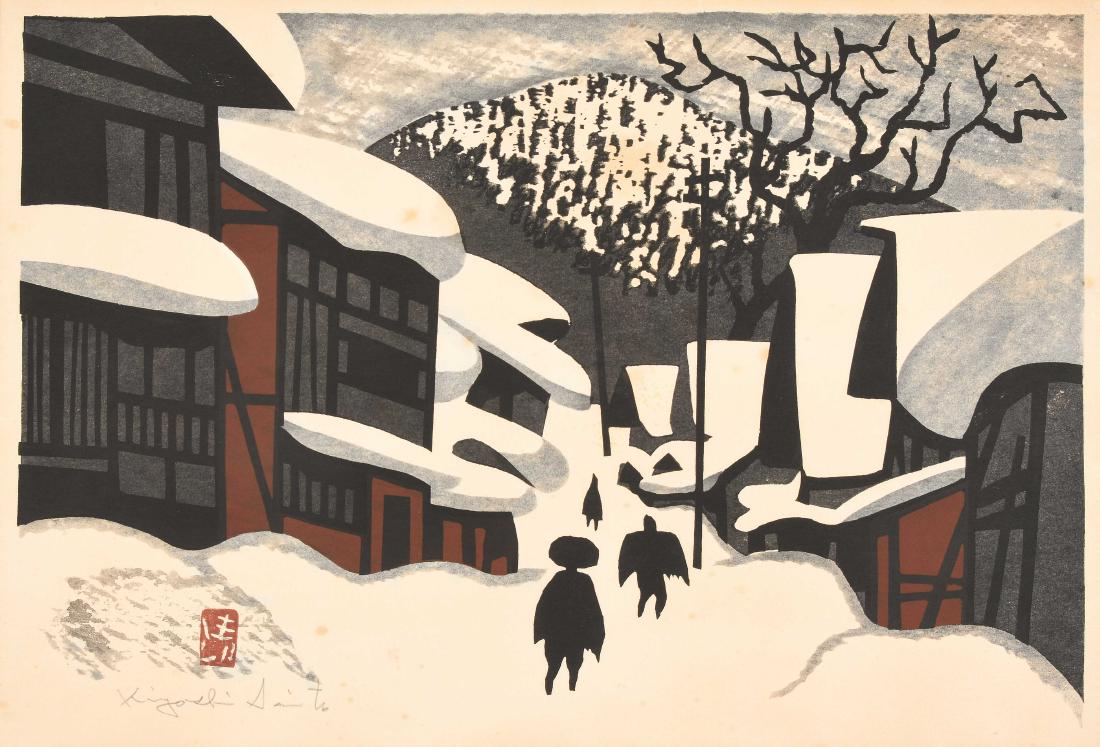 Saito Kiyoshi (1907–1997) Farbholzschnitt. Signiert in (1 of 1)