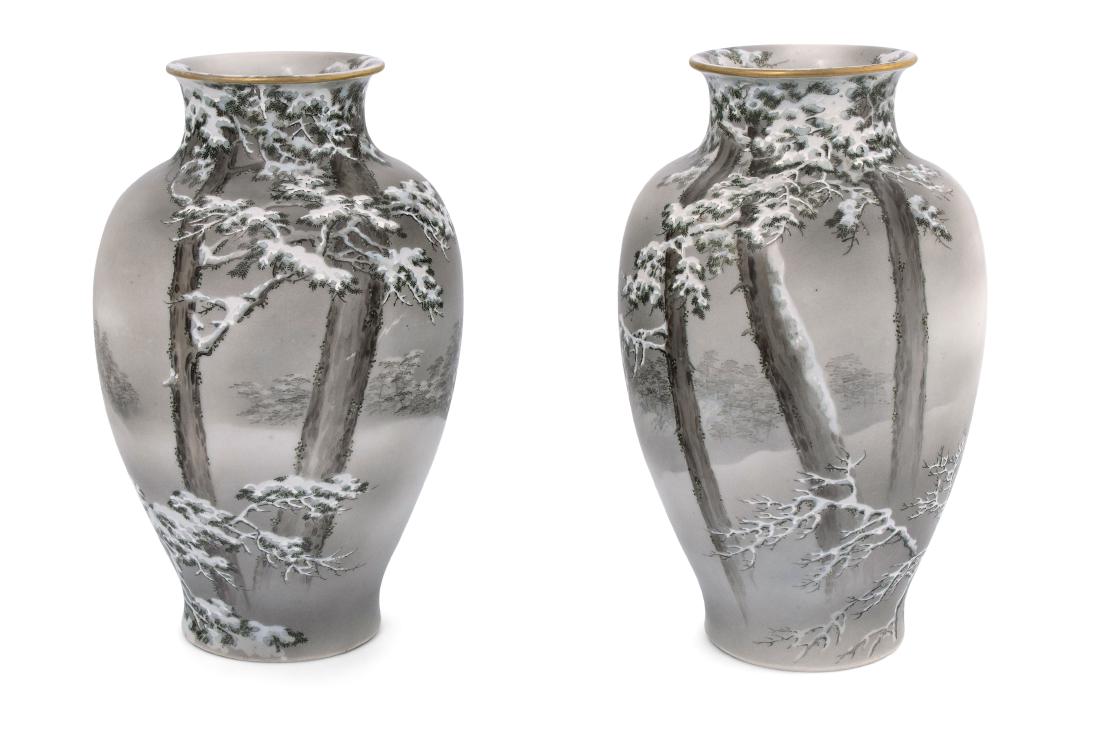 1 Paar Vasen Japan, 1.Hälfte 20.Jh. Signiert Nikko zô. (1 of 9)