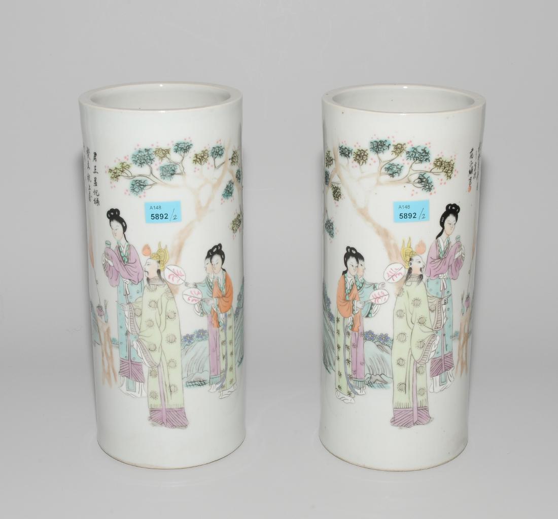 1 Paar Vasen China, 20.Jh. Porzellan. Zylinderform. (1 of 1)