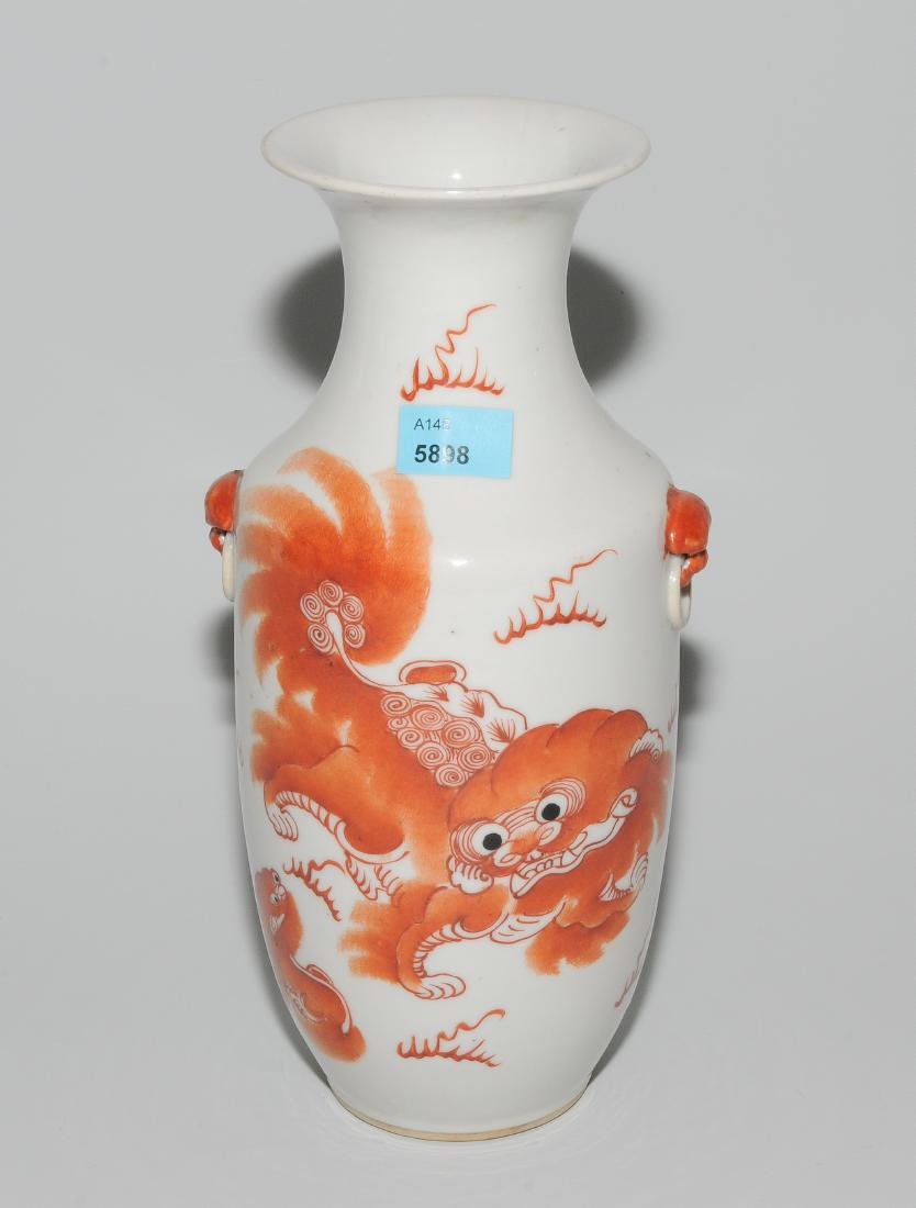 Vase China, Ende 19.Jh. Porzellan. Balusterform mit (1 of 1)