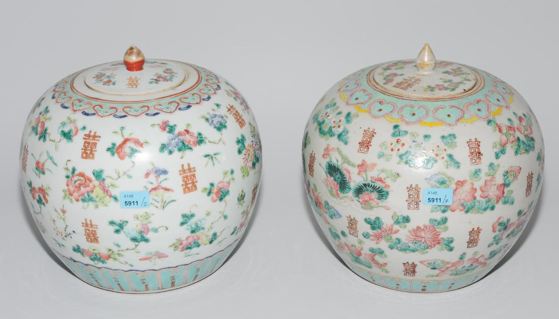 2 Deckeltöpfe China, um 1900. Porzellan. Polychromer (1 of 1)