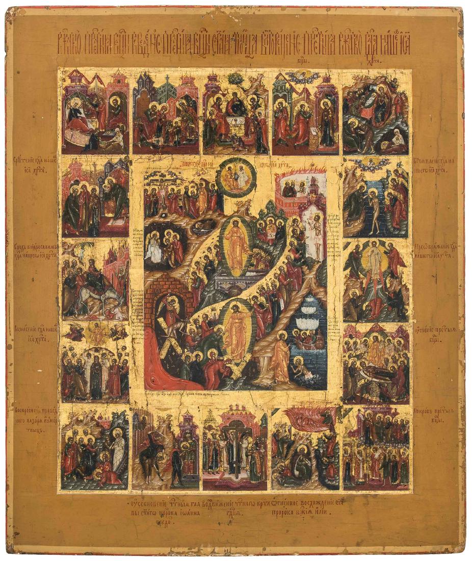 Grosse Festtagsikone Russisch, um 1800. Tempera über (1 of 1)