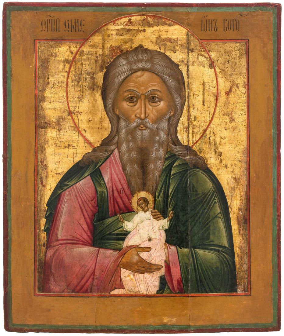 Hl. Simeon der Gottesträger Russisch, 1.Hälfte 19.Jh. (1 of 1)