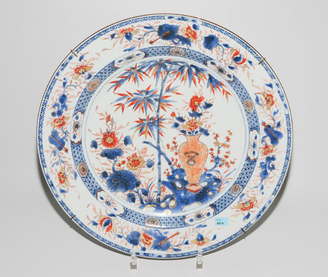 Teller China, 20.Jh. Porzellan. Runder Teller mit (1 of 1)