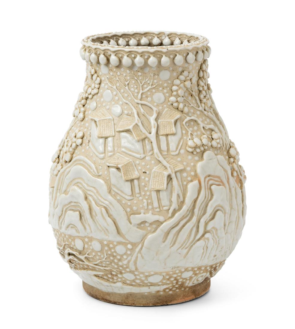 Vase China, 20.Jh. Chenghua-Marke. Slip Dekor auf (1 of 7)