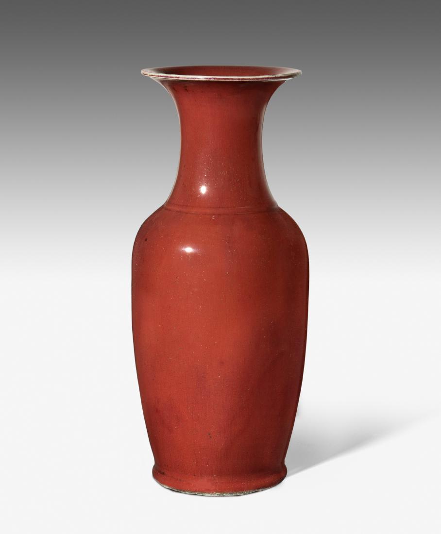 Sang-de-Boeuf-Bodenvase China, 19.Jh. Steinzeug. (1 of 7)