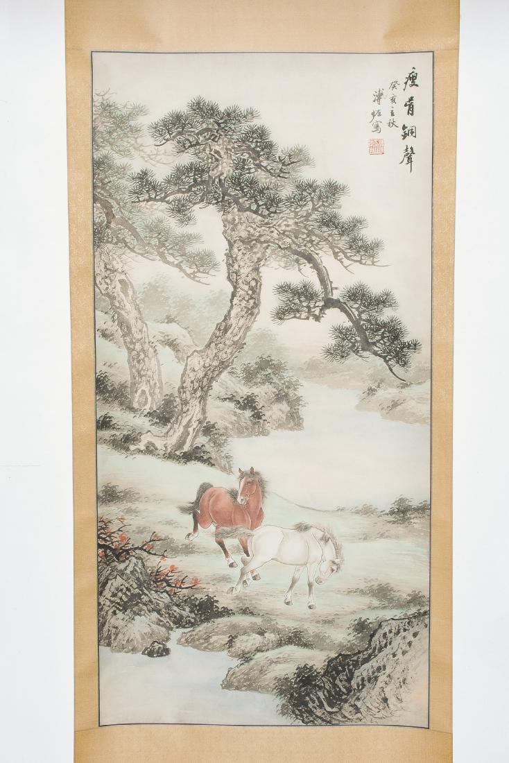 Pu Zuo (1918–2003) China. Farben und Tusche auf Papier. (1 of 1)