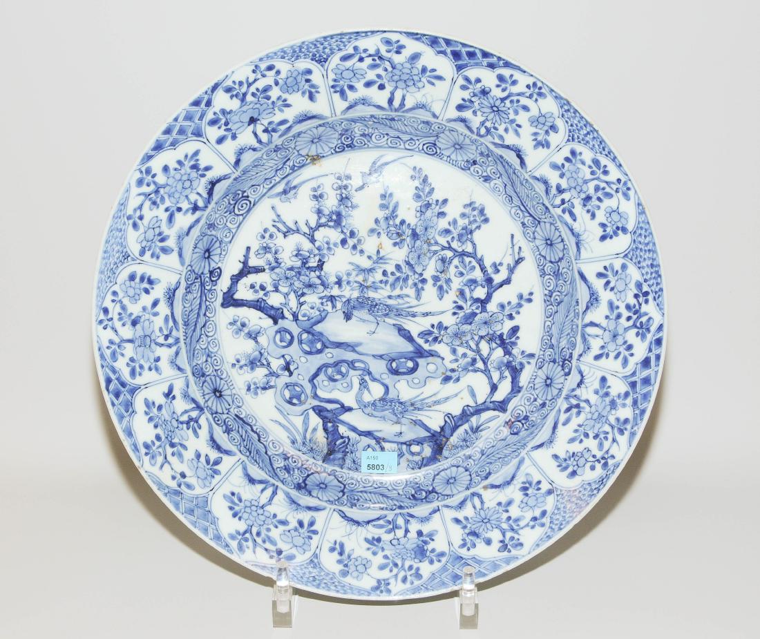 *3 Platten China, 19.Jh. Porzellan. Eine Platte mit (1 of 3)