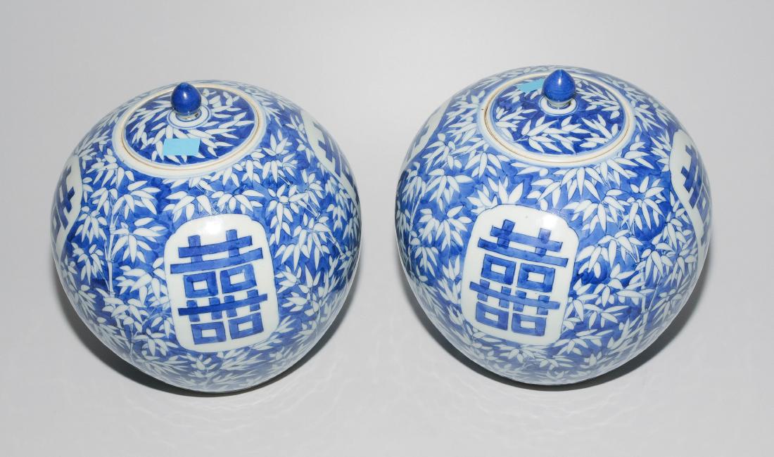 1 Paar Deckeltöpfe China, 20.Jh. Blau-Weiss-Porzellan. (1 of 9)