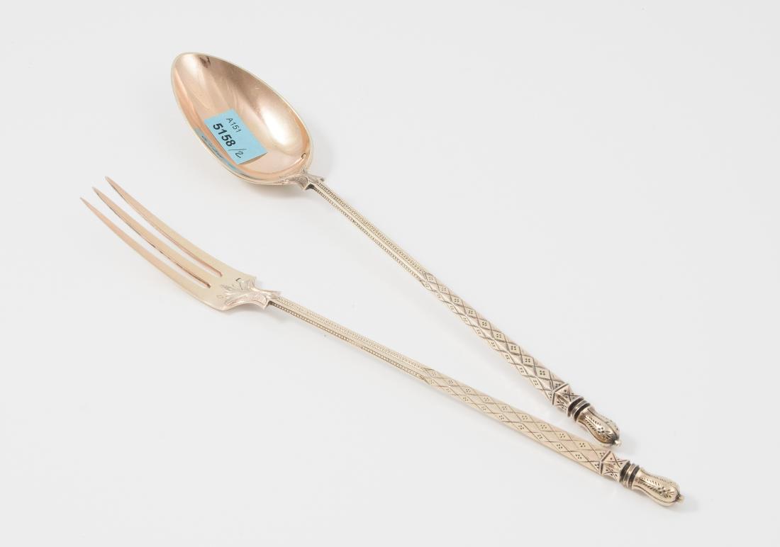 Servierbesteck Paris, um 1900. Silber, vergoldet. (1 of 1)