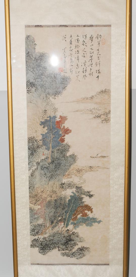 Pu Ru (1896–1963) China, 20.Jh. Farbholzschnitt. (1 of 1)