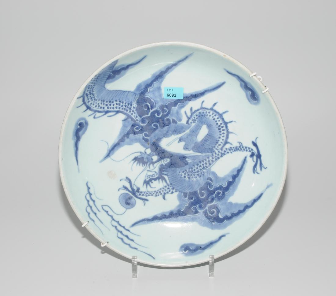 Schale China, spätes 19.Jh. Porzellan. (1 of 1)