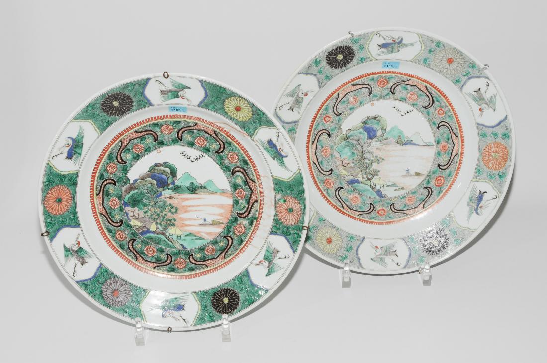 Lot: 2 Porzellanplatten China, 19.Jh. Porzellan. (1 of 1)