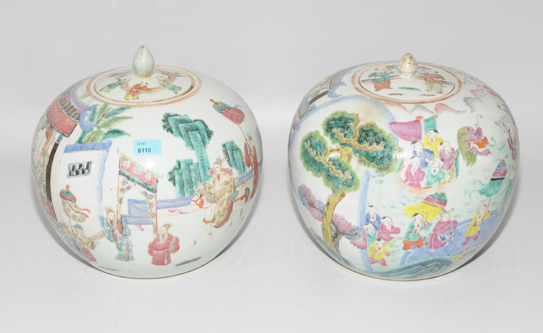 1 Paar Deckeltöpfe China, 20.Jh. Porzellan. Polychromer (1 of 1)