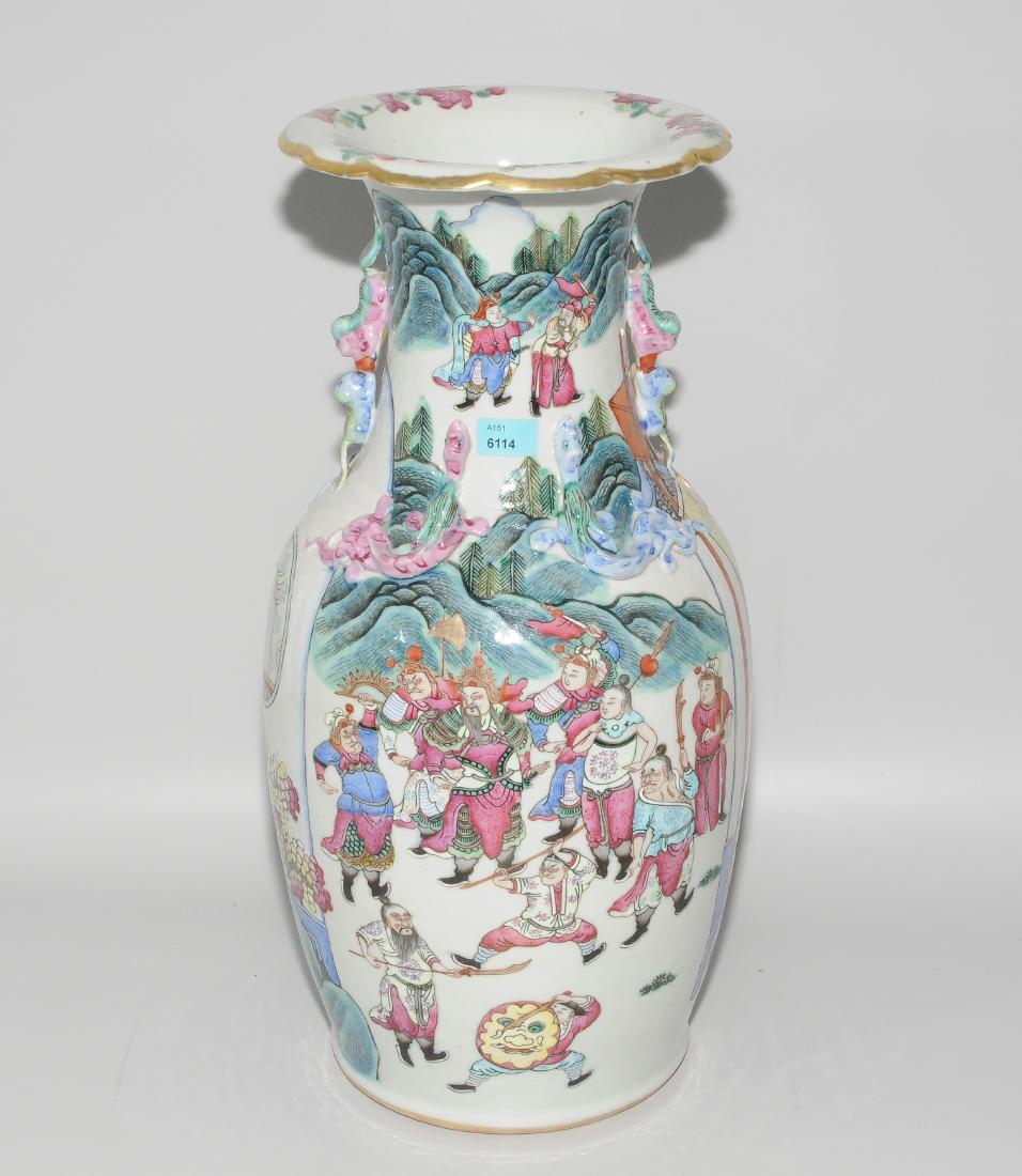 Grosse Vase China, 20.Jh. Porzellan. Balusterform. (1 of 1)