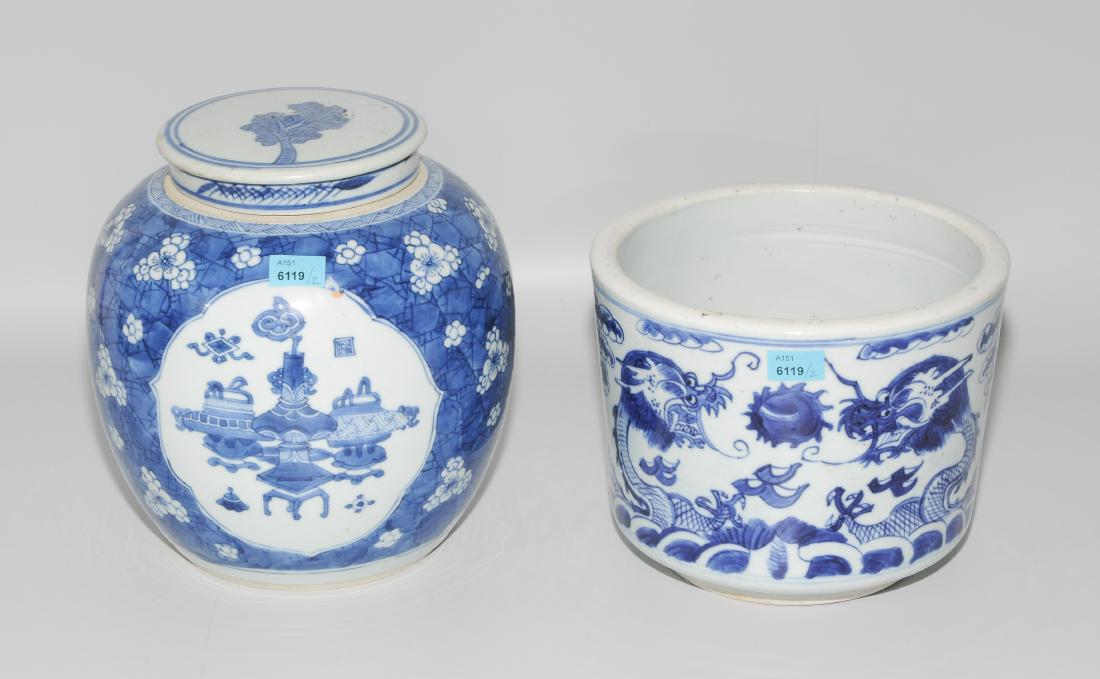 Ein Cachepot und ein Deckeltopf China, 20.Jh. (1 of 1)