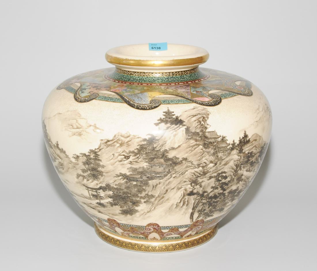 Satsuma-Vase Japan, Meiji-Zeit. Satsuma-Keramik. Boden (1 of 1)