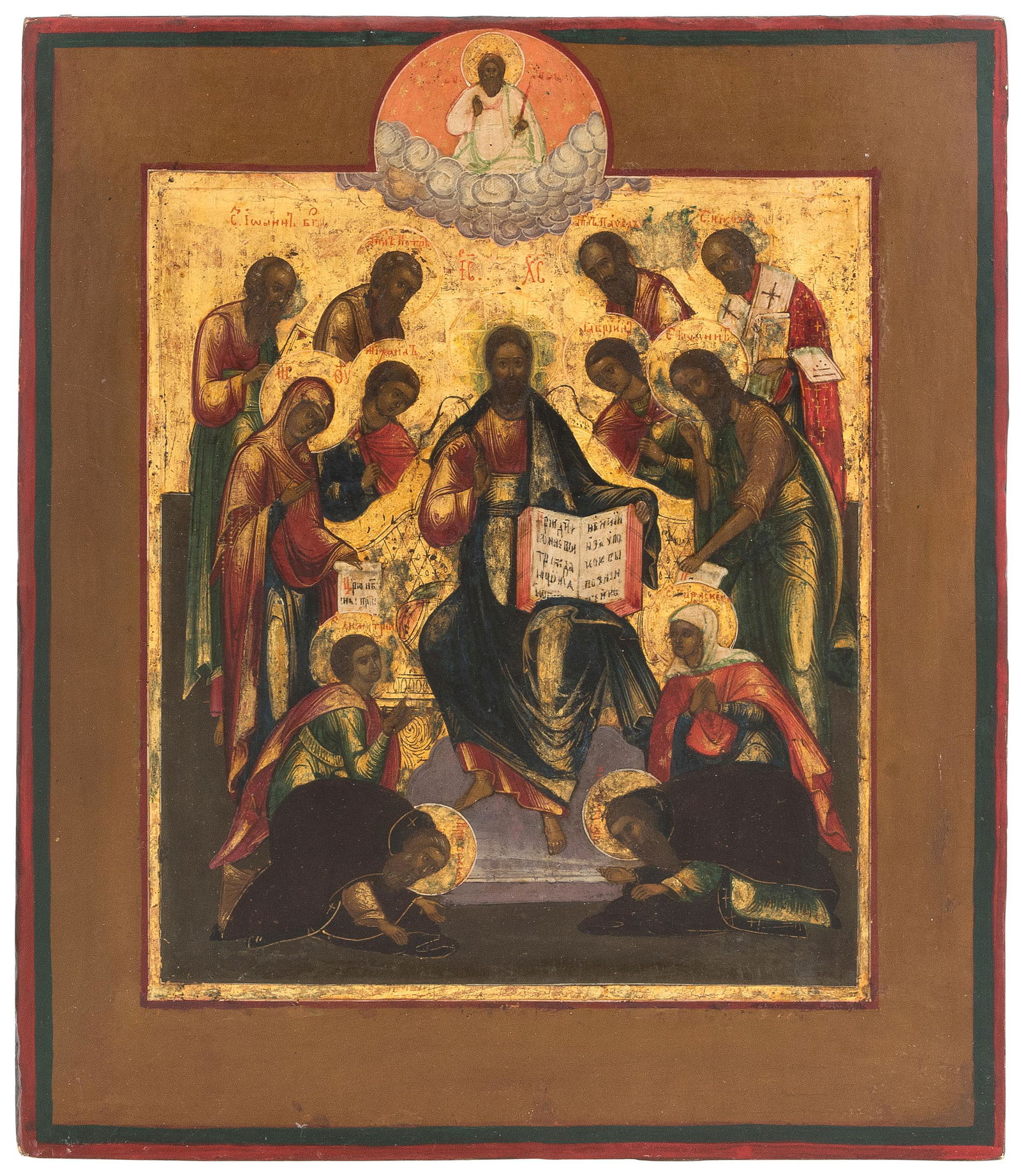 Erweiterte Deesis (1 of 1)