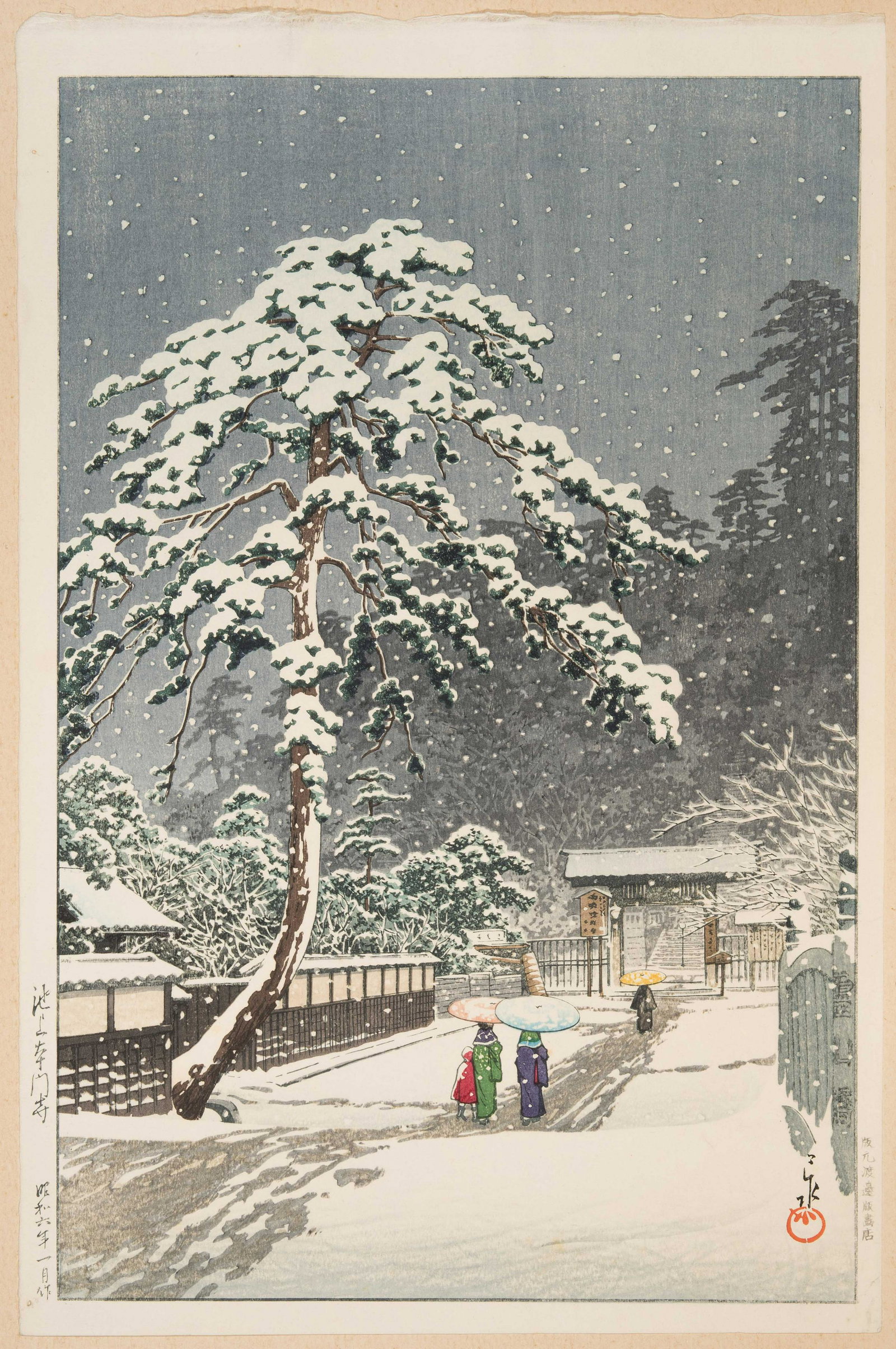 Kawase Hasui (1883–1957): Japan. Farbholzschnitt. Betitelt: "Ikegami Honmonji" und datiert Januar, Shôwa 6 (1931). Signiert Hasui, Künstlersiegel. Verlag: Watanabe Shôzaburo. Ôban-Format.
