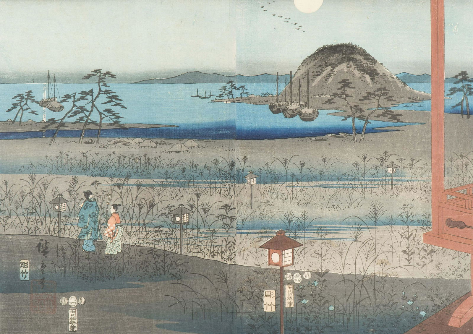 Hiroshige (1797â€“1858) und Toyokuni III (1786â€“1864) (1 of 7)