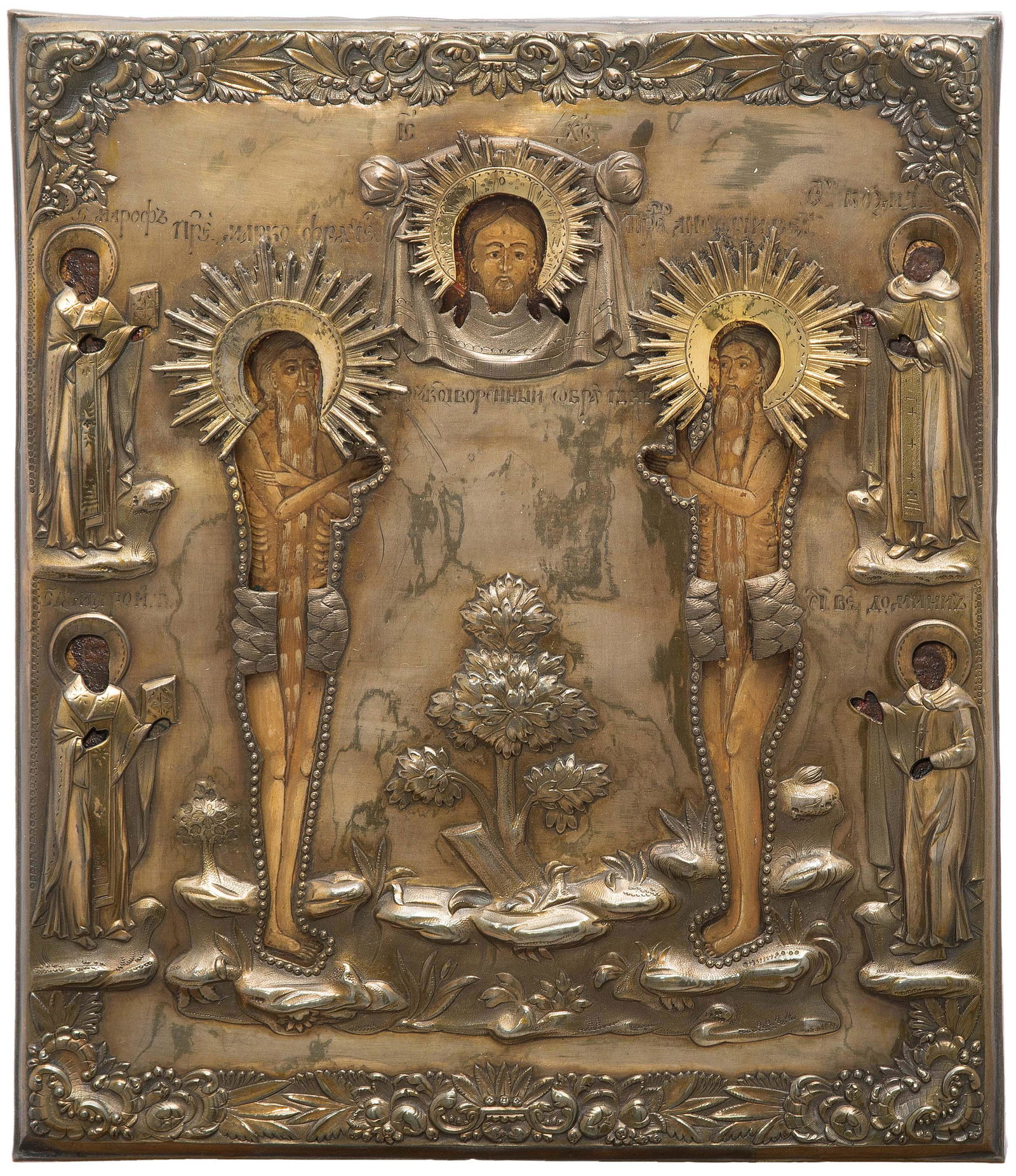 Hll. Marko und Onuphrius mit vergoldetem Silberoklad: Russisch, 19.Jh. (1) Ikone. Tempera Ã¼ber Kreidegrund auf Holz. Vor Goldgrund Ganzfiguren der beiden Einsiedler. In der Mitte des oberen Bildrands Mandylion. 4 Randheilige: Metropoliten Marow und Ma