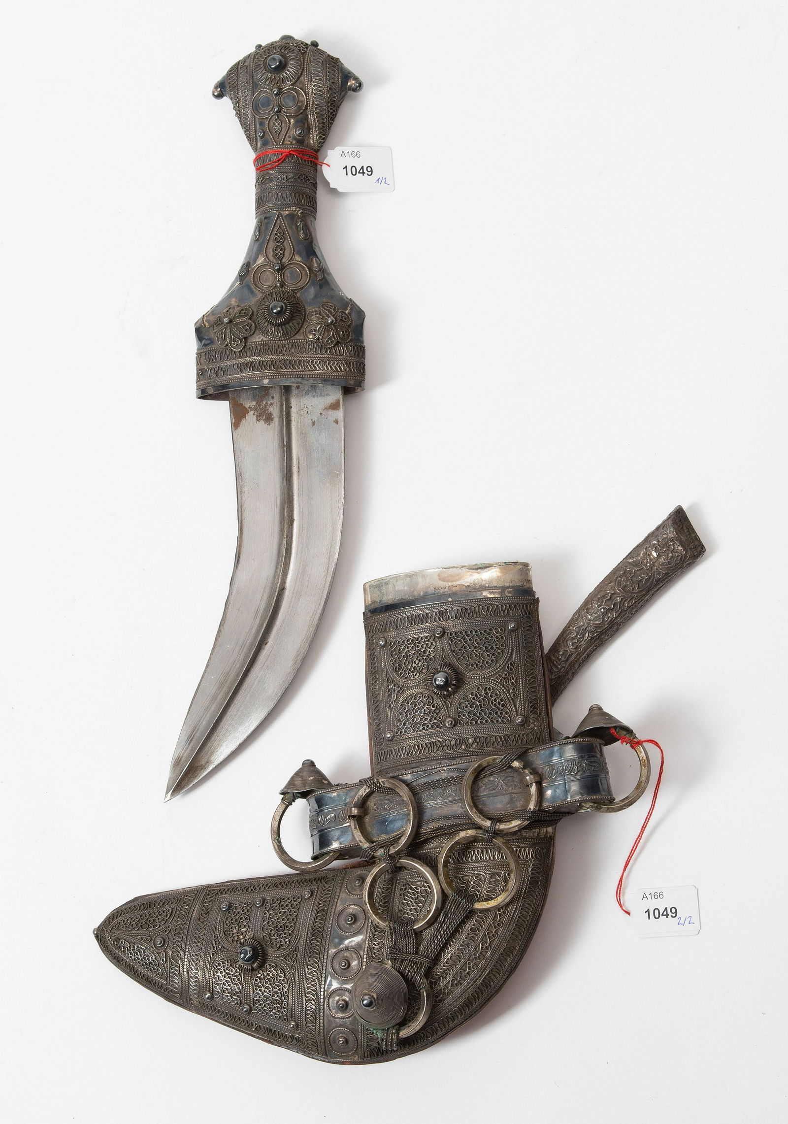 Dolch, Khanjar (1 of 3)