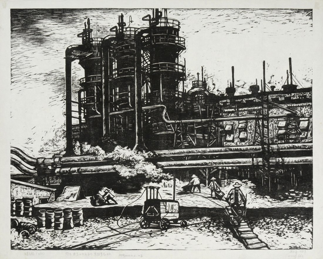 Druck China. Holzschnitt. Propagandabild. Betitelt,: Druck China. Holzschnitt. Propagandabild. Betitelt, signiert Wan Qi und datiert 2.11.1958, Peking. 45x54 cm.