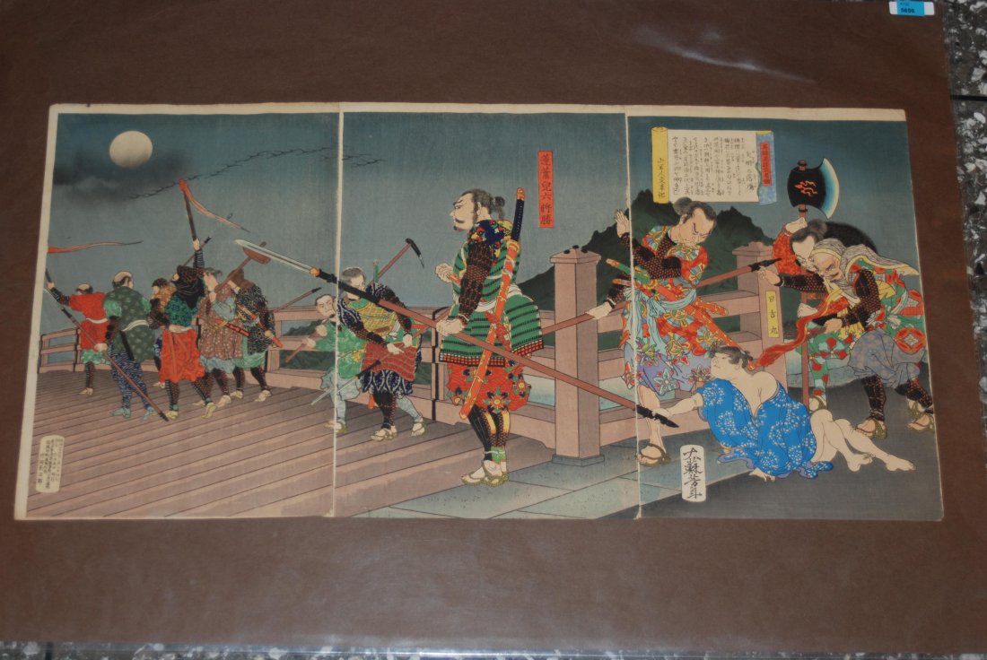 Yoshitoshi (1839â€“1892) Holzschnitt. Triptychon.: Yoshitoshi (1839â€“1892) Holzschnitt. Triptychon. Signiert Taiso Yoshitoshi. EiyÃ» Bidan Mushakagami. Verleger Katada ChÃ´jiro, 1894 Tokyo. Rand vergilbt. Guter Druck, leicht vergilbt. Je Ã�