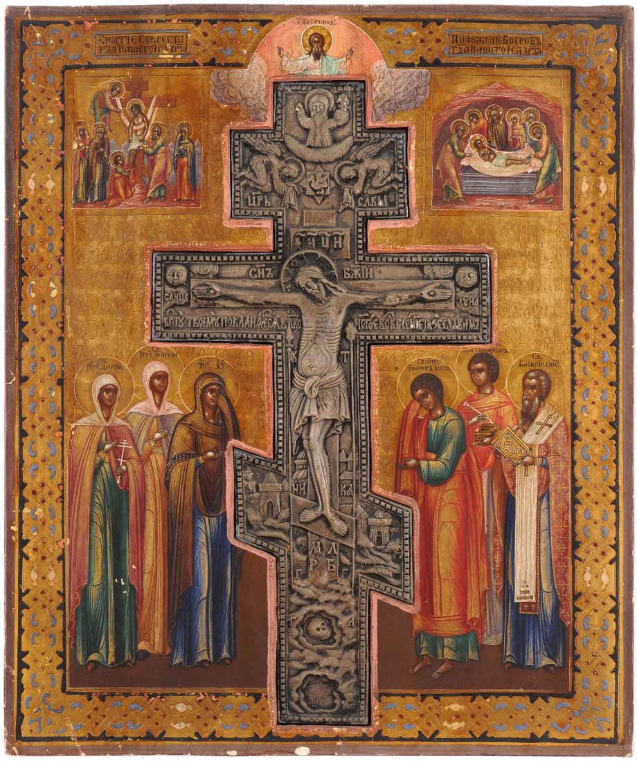 Staurothek-Ikone "Kreuzigung Christi" Russisch, um 1800: Staurothek-Ikone "Kreuzigung Christi" Russisch, um 1800 (Kreuz) bzw. letztes Viertel 19.Jh. (Malerei). Tempera über Kreidegrund auf Holz. Im Zentrum eingelegtes Segenskreuz aus Bronze, versilbert. Re