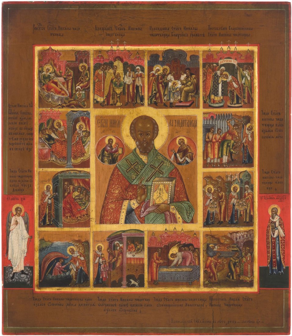Hl. Nikolaus und Vita Russisch, datiert 23. August: Hl. Nikolaus und Vita Russisch, datiert 23. August 1878. Tempera über Kreidegrund auf Holz. Feinmalerei. Im Zentrum des vertieften Mittelfelds Darstellung des Hl. Nikolaus, die Rechte im Segensgestus