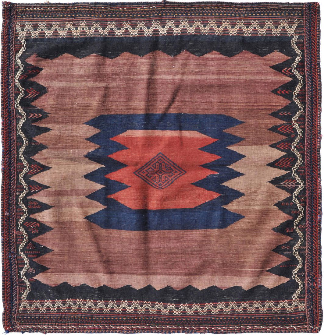 Afshar-Sofreh S-Iran, um 1920. Flachgewebe. Ein (1 of 6)