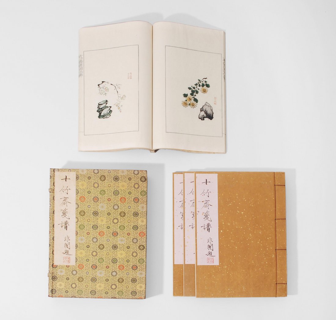 Hu Zhengyang (1584–1674) Illustrationen aus der (1 of 1)