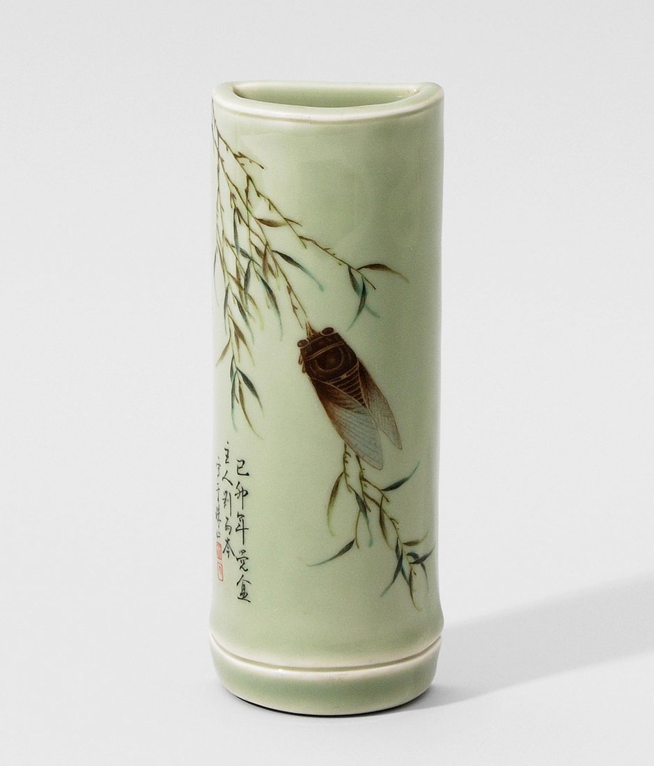 Wandvase China, 2.Hälfte 20.Jh. Porzellan. Signiert (1 of 7)