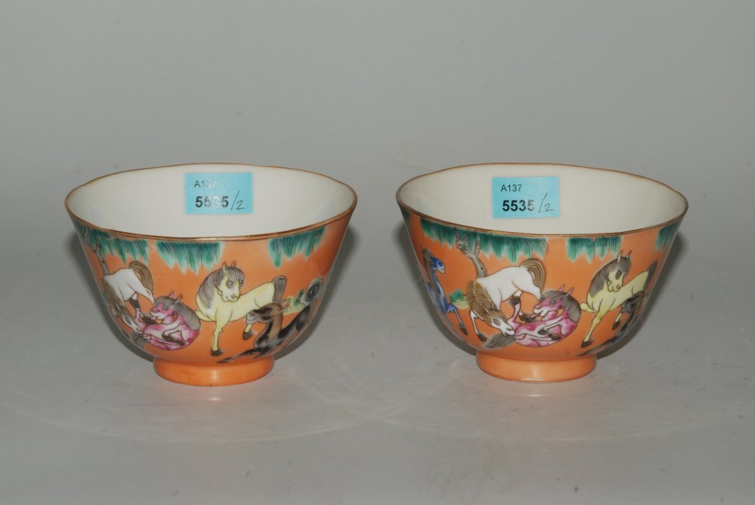 1 Paar Bols China, 20.Jh. Porzellan. Polychromer (1 of 1)