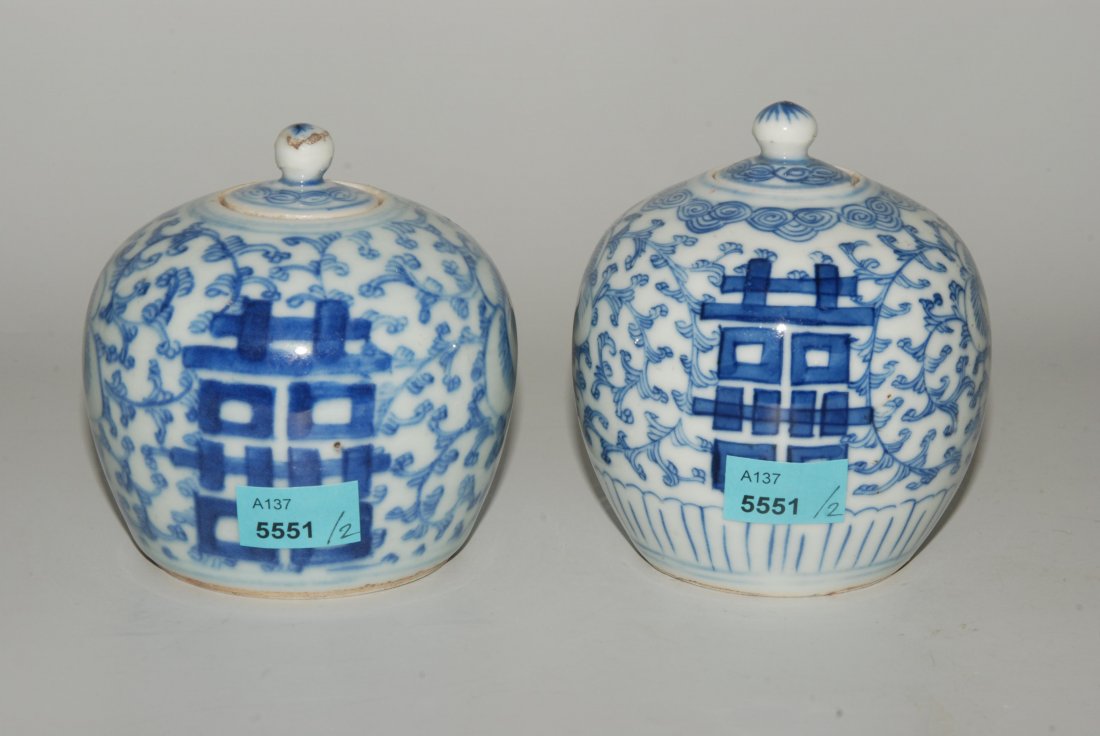 Lot: 2 Deckeltöpfchen China, 1.Hälfte 20.Jh. Porzellan. (1 of 1)
