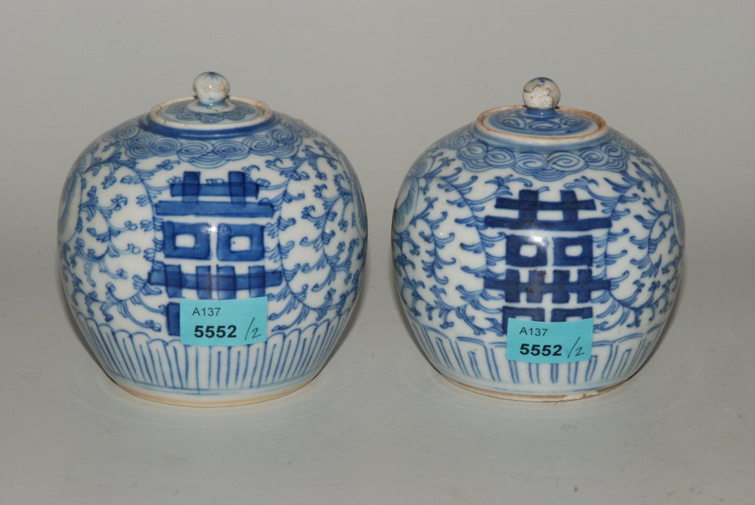 Lot: 2 Deckeltöpfchen China, 1.Hälfte 20.Jh. Porzellan. (1 of 1)