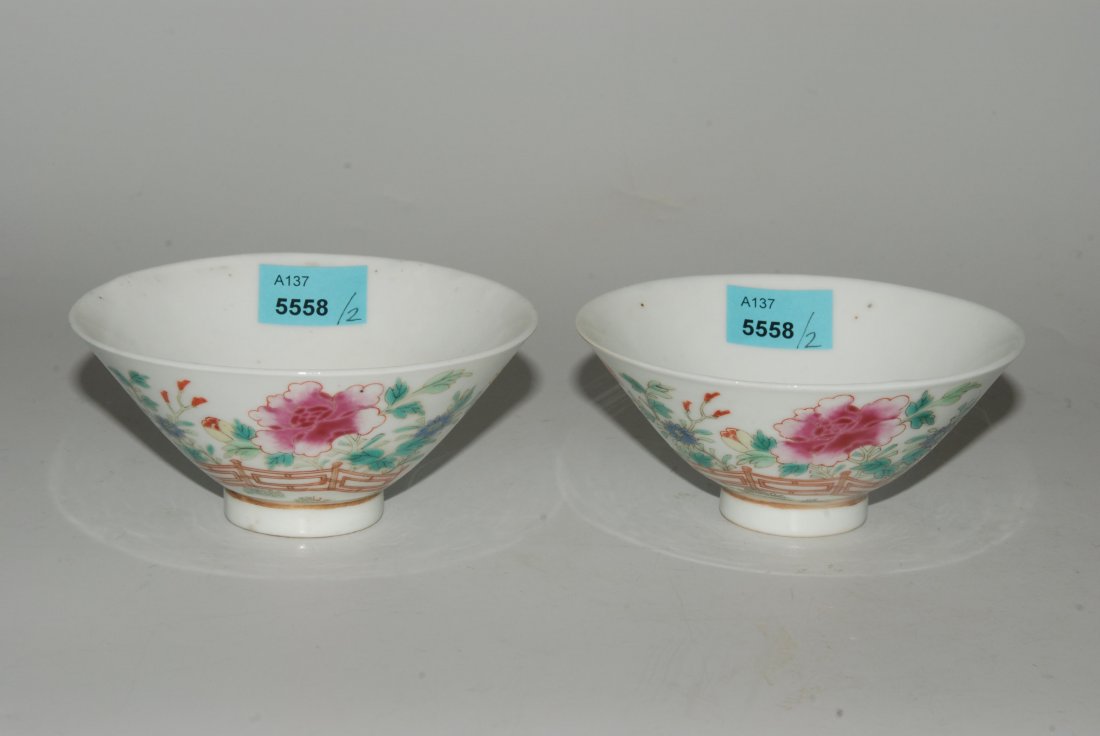 1 Paar Bols China, 20.Jh. Porzellan. Polychromer (1 of 1)
